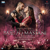 Malhari (From 'Bajirao Mastani') ரிங்டோன் பதிவிறக்கம் இலவசம்