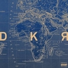 Dkr 벨소리 무료 다운로드