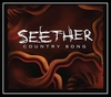 Country Song Ringtone Download Free