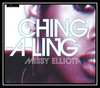 Ching-A-Ling Klingelton kostenlos herunterladen