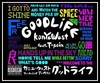 Good Life Descarregar gratis el to de trucada