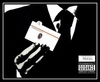 Guerrilla Radio Ringtone Download Free