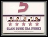 Slam Dunk Descarregar gratis el to de trucada