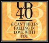 Can't Help Falling In Love (From 'Sliver') ரிங்டோன் பதிவிறக்கம் இலவசம்