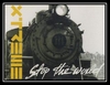 Stop The World Ringtone Download Free