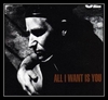 All I Want Is You آهنگ زنگ دانلود رایگان