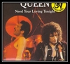 Need Your Loving Tonight آهنگ زنگ دانلود رایگان