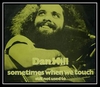 Sometimes When We Touch آهنگ زنگ دانلود رایگان