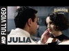 Julia রিংটোন ফ্রি ডাউনলোড করুন