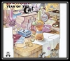 Year Of The Cat Zil sesi İndir Bedava