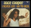 I Never Cry Ringtone Δωρεάν Λήψη