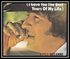 Rock N' Roll (I Gave You The Best Years Of My Life) Ringtone Download Free