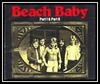 Beach Baby Scarica suoneria gratis