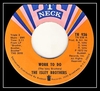 Work To Do Ringtone Download Free
