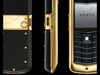 Ringtone Vertu রিংটোন ফ্রি ডাউনলোড করুন