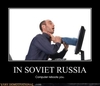Mother Russia Ringtone Download Free