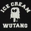 Ice Cream ரிங்டோன் பதிவிறக்கம் இலவசம்