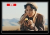 Ozbek Film نغمة تنزيل مجاني