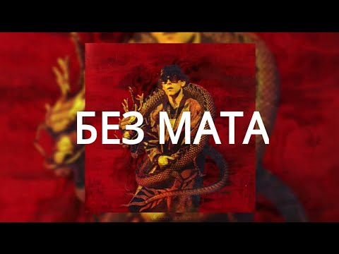 Hokage রিংটোন ফ্রি ডাউনলোড করুন