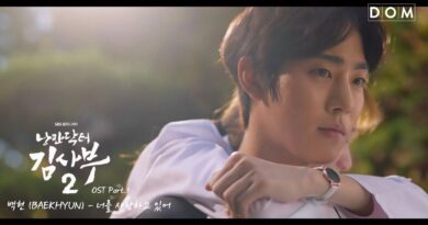 My Love (Dr. Romantic 2 Ost) ரிங்டோன் பதிவிறக்கம் இலவசம்