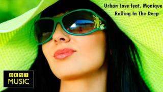Rolling In The Deep ரிங்டோன் பதிவிறக்கம் இலவசம்