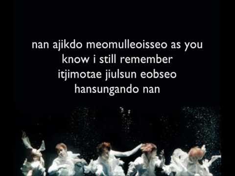 Stay Lyrics Скачати рінгтон безкоштовно