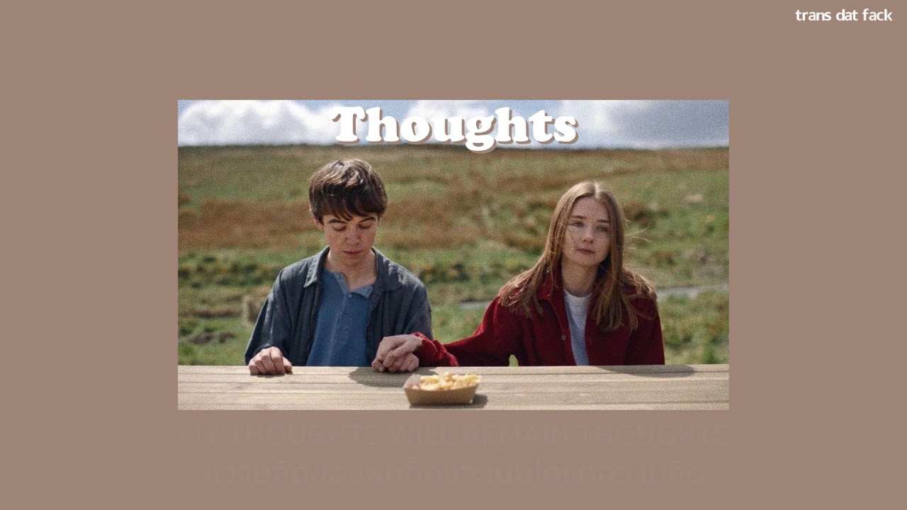 Thaisub Thoughts Michael Carreon 1364987 রিংটোন ফ্রি ডাউনলোড করুন