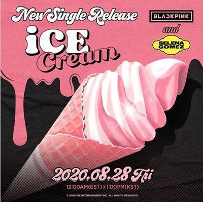 Ice Cream Dzwonek Pobierz za darmo