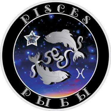 'Zodiak' Ringtone Ladda ner gratis