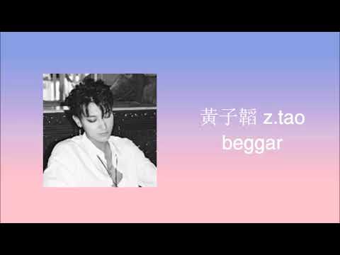 Beggar Vyzvánění ke stažení zdarma