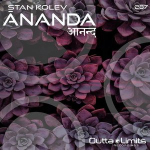 Ananda (Original Mix) ரிங்டோன் பதிவிறக்கம் இலவசம்