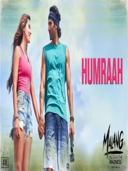 Humraah ரிங்டோன் பதிவிறக்கம் இலவசம்