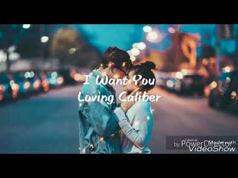 I Want You ರಿಂಗ್‌ಟೋನ್ ಡೌನ್‌ಲೋಡ್ ಉಚಿತ