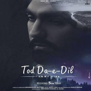 Tod Da E Dil ரிங்டோன் பதிவிறக்கம் இலவசம்