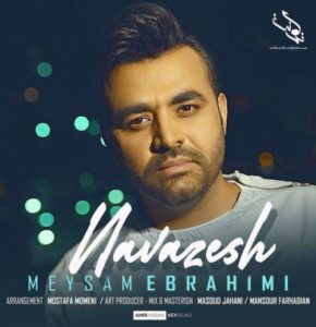 Navazesh 铃声免费下载