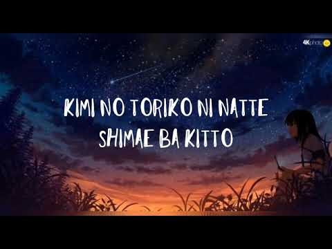 Summertime Vyzvánění ke stažení zdarma