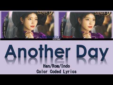 Another Day (Hotel Del Luna OST) রিংটোন ফ্রি ডাউনলোড করুন