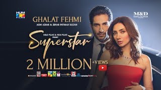 Ghalat Fehmi Ringtone Ladda ner gratis