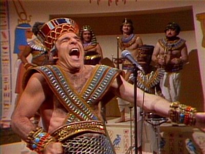 King Tut রিংটোন ফ্রি ডাউনলোড করুন