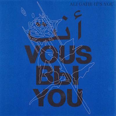 Its You Descarga gratuita de tonos de llamada