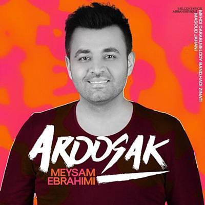 Aroosak 铃声免费下载