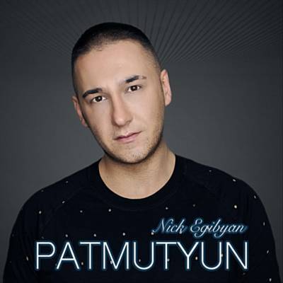 Patmutyun Soittoääni Lataa ilmaiseksi