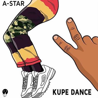 Kupe Dance Ringtone Ladda ner gratis