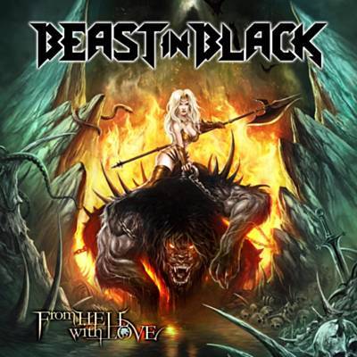 Die By The Blade Ringtone Ladda ner gratis