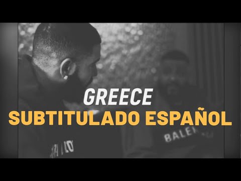 Greece ರಿಂಗ್‌ಟೋನ್ ಡೌನ್‌ಲೋಡ್ ಉಚಿತ
