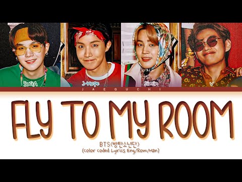 Fly To My Room Scarica suoneria gratis