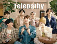 Telepathy রিংটোন ফ্রি ডাউনলোড করুন