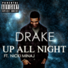 Up All Night ರಿಂಗ್‌ಟೋನ್ ಡೌನ್‌ಲೋಡ್ ಉಚಿತ