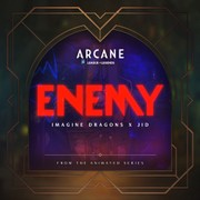 Enemy Ringtone Download Free