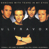 Dancing With Tears In My Eyes آهنگ زنگ دانلود رایگان